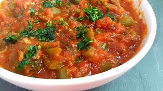Recette Taktouka Marocaine Sauce Tomates Aux Poivrons صلصة التكتوكة بالطماطم و الفلفل