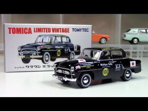 Tomica Limited Vintage - 1957 Toyopet Crown Deluxe Mobilgas Rally An amazing little TLV rally car with interesting history -- check out this video for moreAn amazing little TLV rally car with interesting history -- check out this video for morehttps://youtu.be/ZDd1tO7RecI.
