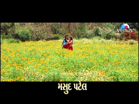 Hey Maru Daldu Dhak Dhak Ka Dhadke Song Promo 2 (Vidhata - Gujarati...