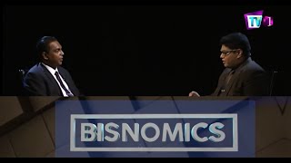 Towards a Cashless Digital Economy - Channa De Silva | Bisnomics | TV 1| 03.01.2021