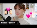 Sseom? Couple T? Anniversary? 👩‍❤️‍👨 • Didi's Korean Podcast