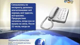 Связаться интернетом Связаться интернетом