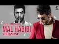 Mal Habibi (Remix) | DJ Lemon | Saad Lamjarred