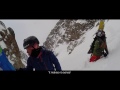Swatch Degrees North by The North Face - Trailer