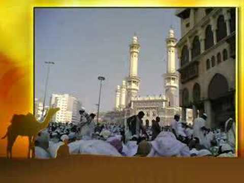 Muhammad Nabeena - with English translation -