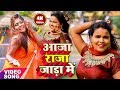 Jitan Rangeela और Puja Gupta 2018 सुपर हिट भोजपुरी विडियो गाना !! सुना सईया हो तू आजा तनी जाड़ा में