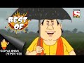 গোপাল বাজারে যায় - Best Of Gopal Bhar - Full Episode