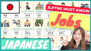 Jlptn5 Jobs & Occupationsin Japanese Japanese Vocabulary