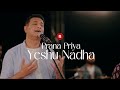 Prana Priya Yeshu Nadha | The Worship Series S02 | Evg: R.S.Vijayaraj-RSV| Rex Media House© 2023.