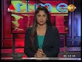 Sirasa Prime Time Sunrise 07/03/2018