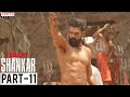 iSmart Shankar Movie Part 11 || Ram Pothineni, Nidhhi Agerwal, Nabha Natesh || Aditya Movies