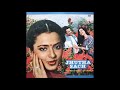 Asha Bhosle - Jahan Bin Hawa Ke