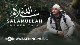 Maher Zain - Salamullah |   | ماهر زين - سلام الله