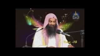 MOHAMMAD S.A.W.W ka wasta de kay Dua Mangna MOHAMMAD S.A.W.W ka wasta de kay Dua Mangna