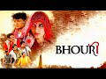 Bhouri Full Movie | Masha Pour | Raghubir Yadav | Aditya Pancholi | Shakti Kapoor |  Review & Facts