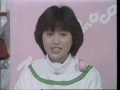 酒井法子 モモコクラブ ケンちゃんと遊ぼ～ 19861130