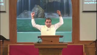 Psalm 100 | Dr. Leslie Verghese