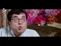 Sivagami Telugu Full Movie Priyanka Rao Suhasini Latest Telugu Movies Sivagami Telugu Full Movie Priyanka Rao Suhasini Latest Telugu Movies