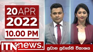 ITN News Live 2022-04-20 | 10.00 PM