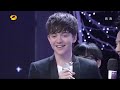 Greyson Chance