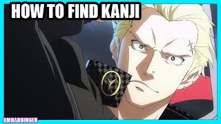 Persona 4 Den How To Find Kanji Tatsumi Investigation Guide