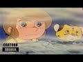 جزيرة الكنز ـ مسلسل رسوم متحركة كرتون
