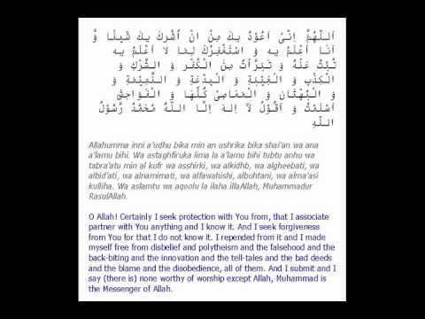 6Th+Kalma+in+Arabic Sixth Kalima / Kalimah: The words of rejecting disbelief (Rud-A-Kuffer ...