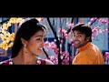 Ya Yaa Tamil Movie Song Bhoomi Nalla Hd images Ya Yaa Tamil Movie Song Bhoomi Nalla Hd