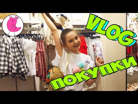 Мои новые покупки из одежды Мои новые покупки из одежды