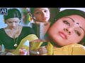 Padaharella Vayasu Movie Scenes | Sridevi alone with Doctor | AR Entertainments