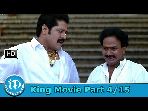 King Telugu Movie Part 415 - Nagarjuna Trisha Mamta Mohandas