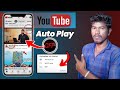 Turn off auto play video on YouTube home page 2024 @santalijatrajamkaovlogs8062