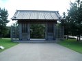 西田橋-石橋記念公園