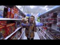 Store