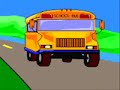 Transport