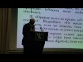 Доклад М.Е. Бурно "О клинической психотерапии в РФ""