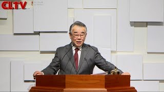 CLTV파워메시지_2018.3.4_포이에마예수교회(신우인 목사)_'서원에 대한 오해와 바로 잡기'