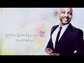 Innocence Video preview