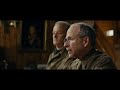 The Monuments Men Movie German Cottage 2014 Bill Murray Movie ...