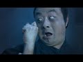 Kung-Fu Master