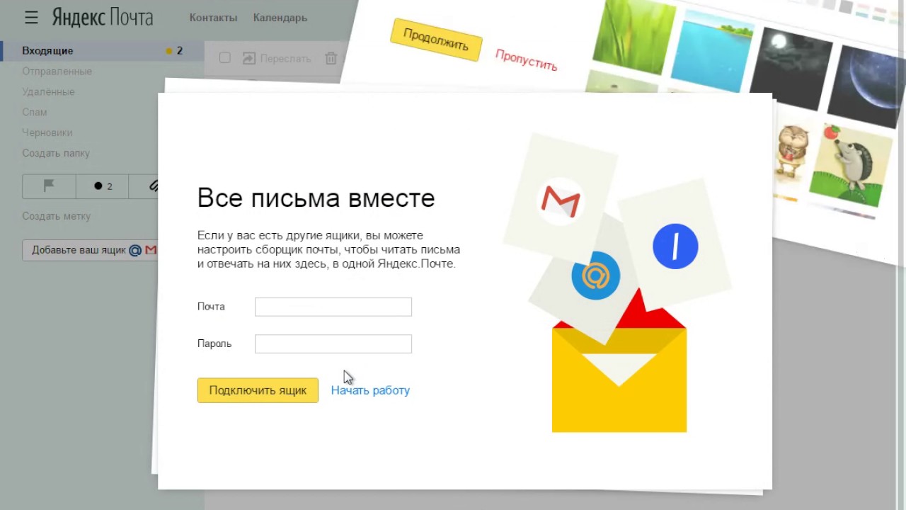 Зеленые помидоры, рецепты на зиму. Как приготовить зеленые Вязание бесплатно схемы с описанием - Вяжи. ру