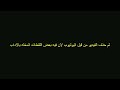 فضيحة ليلي علوي وفاروق الفشاوي سكس +18