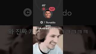 mSIsSkX_Ja8 Video Image