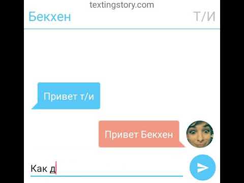 Уроки Секса С Бен Бекхеном
