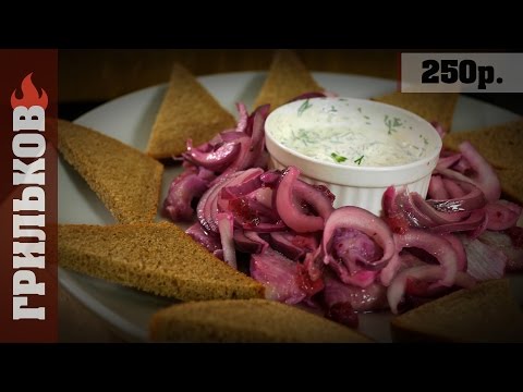 Бутерброды с маринованной селедкой. Бутерброды с маринованной селедкой.