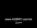 مكالمه اباحيه اب وابنته للكبار