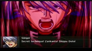 I Am Sänger Zonvolt The Sword That Cleaves Evil