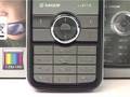 Foto pequena Shiny Video Review: Sagem my411x