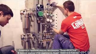 монтаж разводки водопровода и отопления