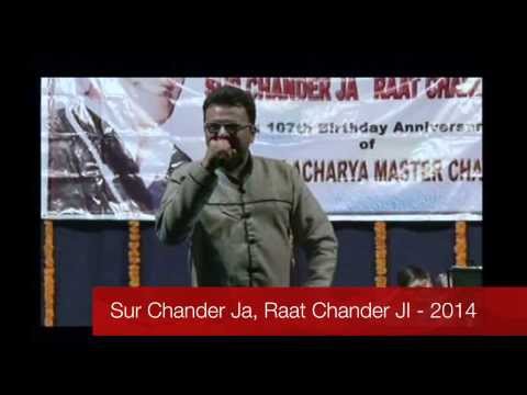 Part 7: Tuhinjee bhi Kujh Dil by Saral Roshan- Master Chander...